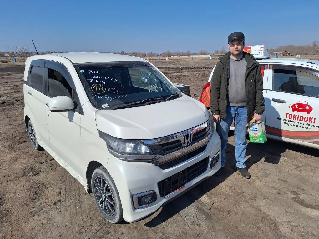 Honda N WGN
