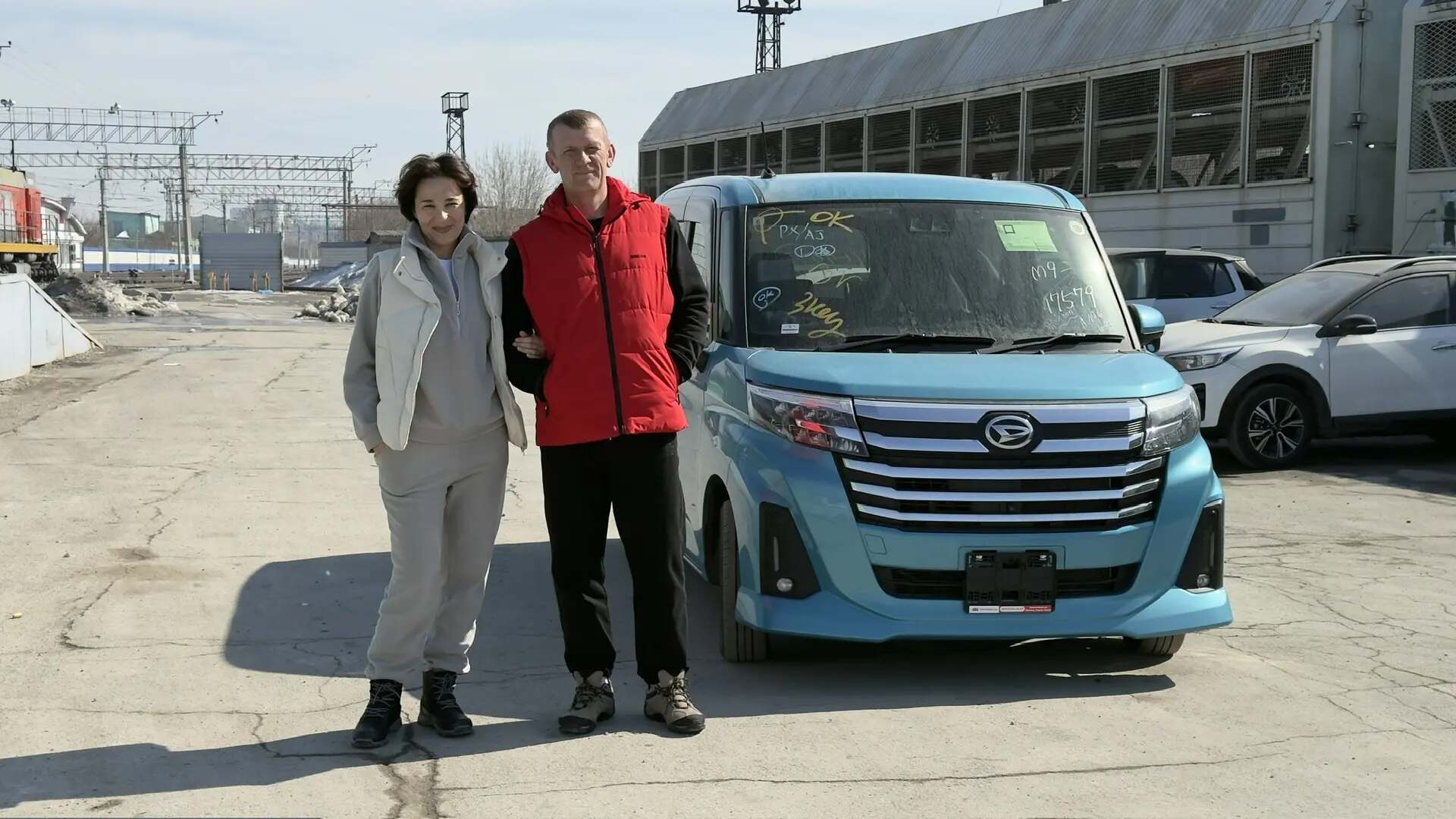 Daihatsu THOR