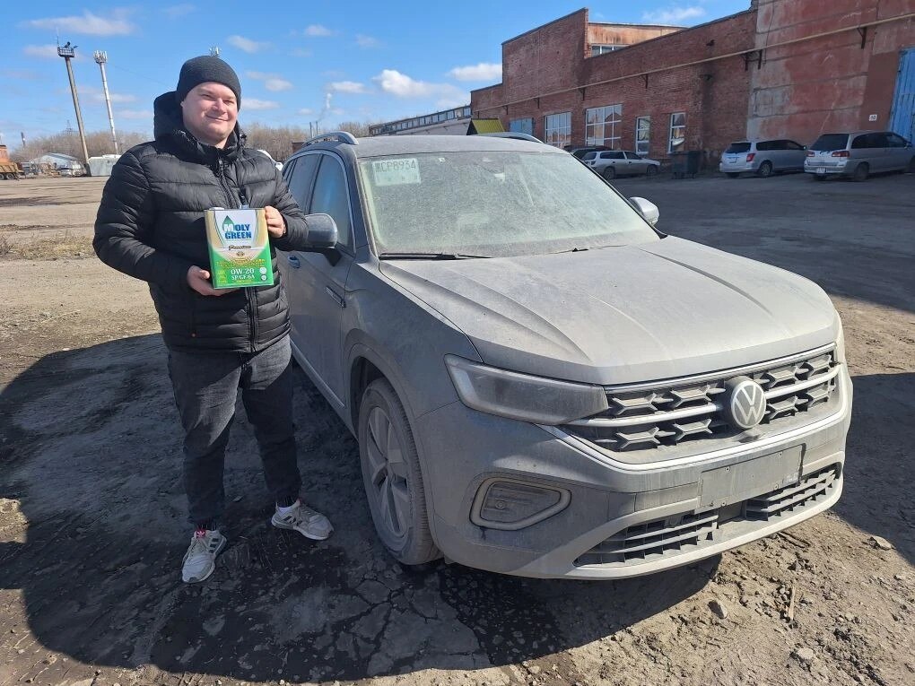 Volkswagen TAYRON