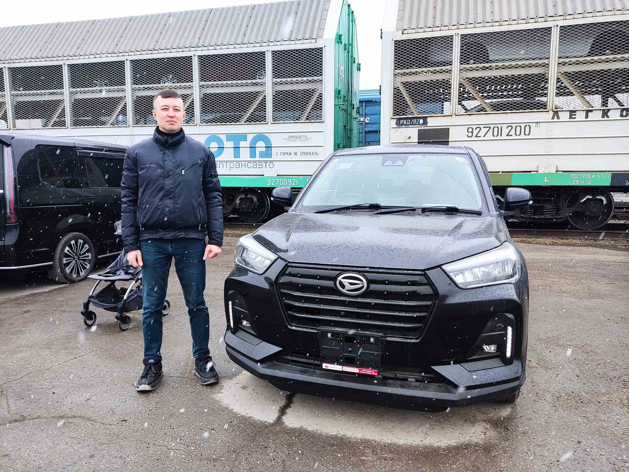 Daihatsu ROCKY