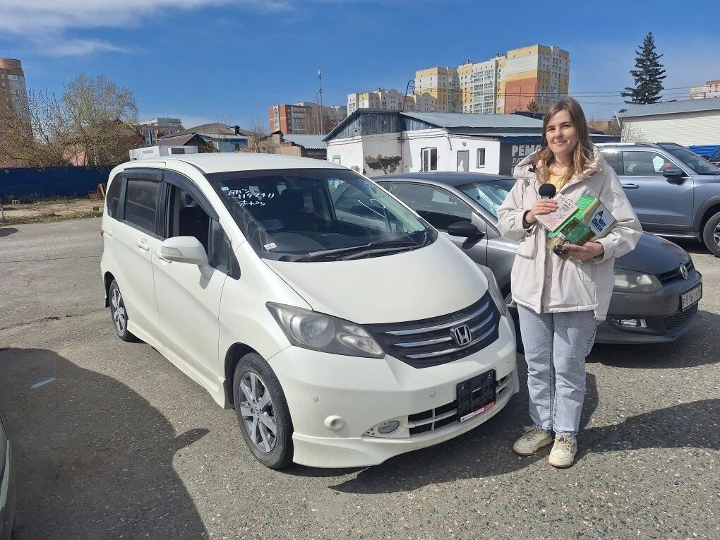 Honda FREED