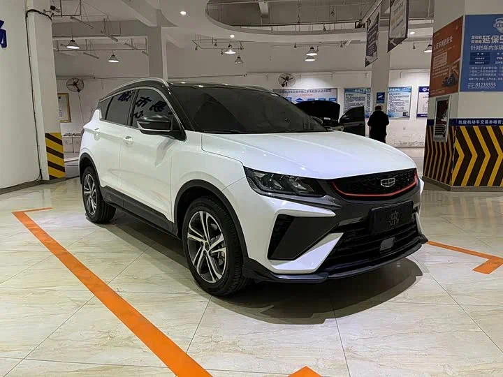 Geely BINYUE